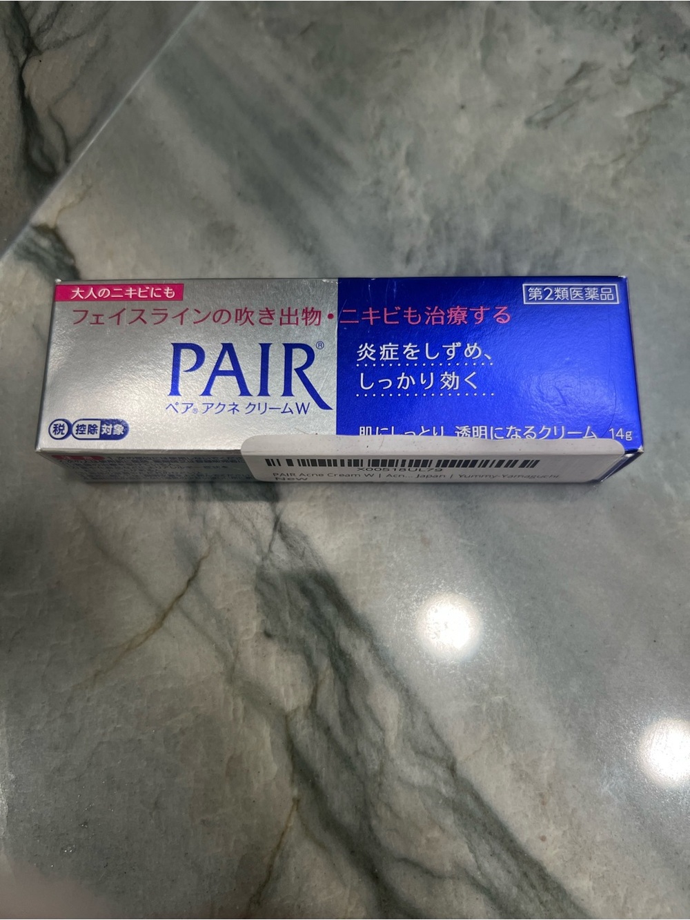 Acne Cream W - Blue and White Acne Treatment